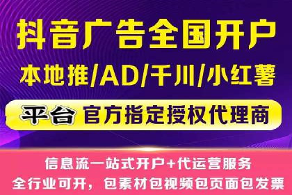 案例分析：百度推广排名提升的秘诀